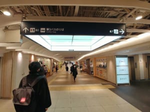 横浜駅西口地下街