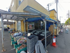 酒・食品のツカサ 三ツ沢店