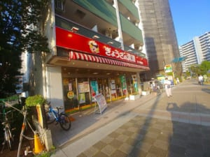 ぎょうざの満州 鳩ヶ谷駅前店