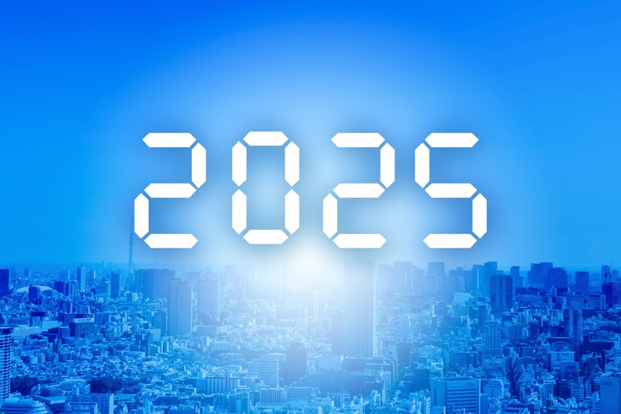 2025年