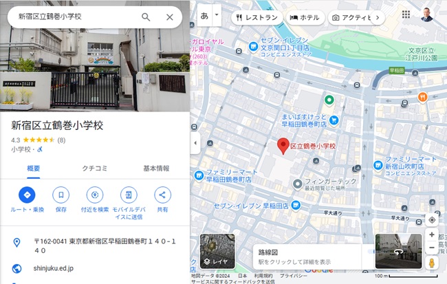 GoogleMap